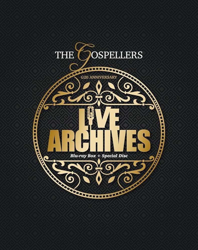 Amazon.co.jp: THE GOSPELLERS G20 ANNIVERSARY “LIVE ARCHIVES