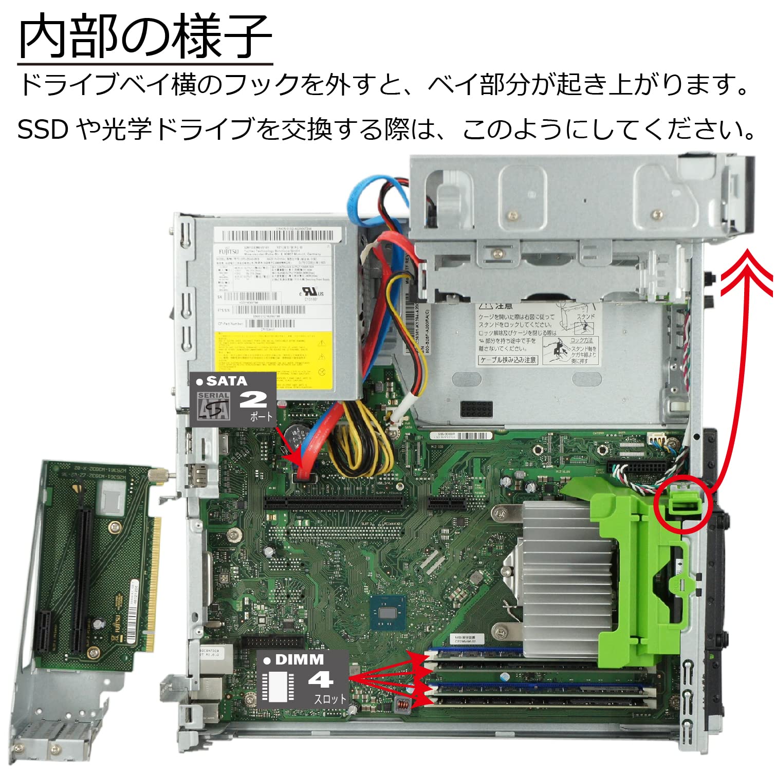 Amazon.co.jp: 中古パソコン 富士通 ESPRIMO D586/M(MX) Windows10