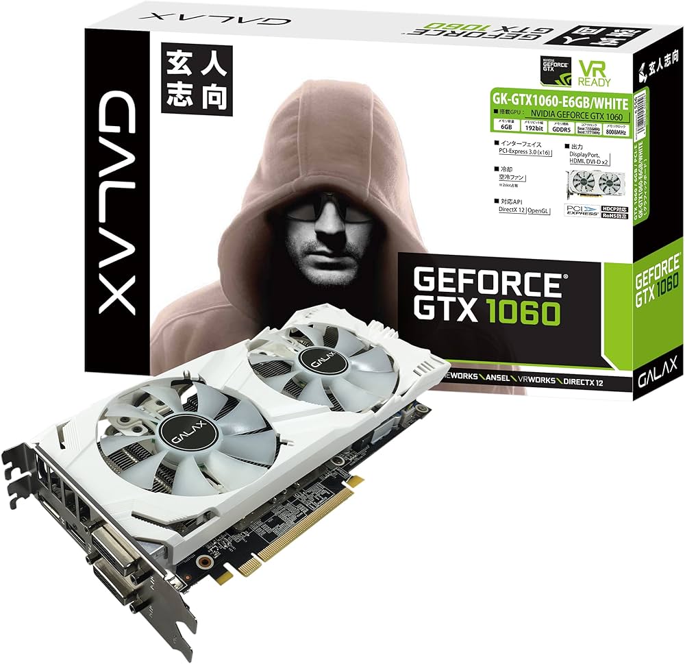 Amazon | 玄人志向 ビデオカード GALAKUROシリーズ Whiteモデル