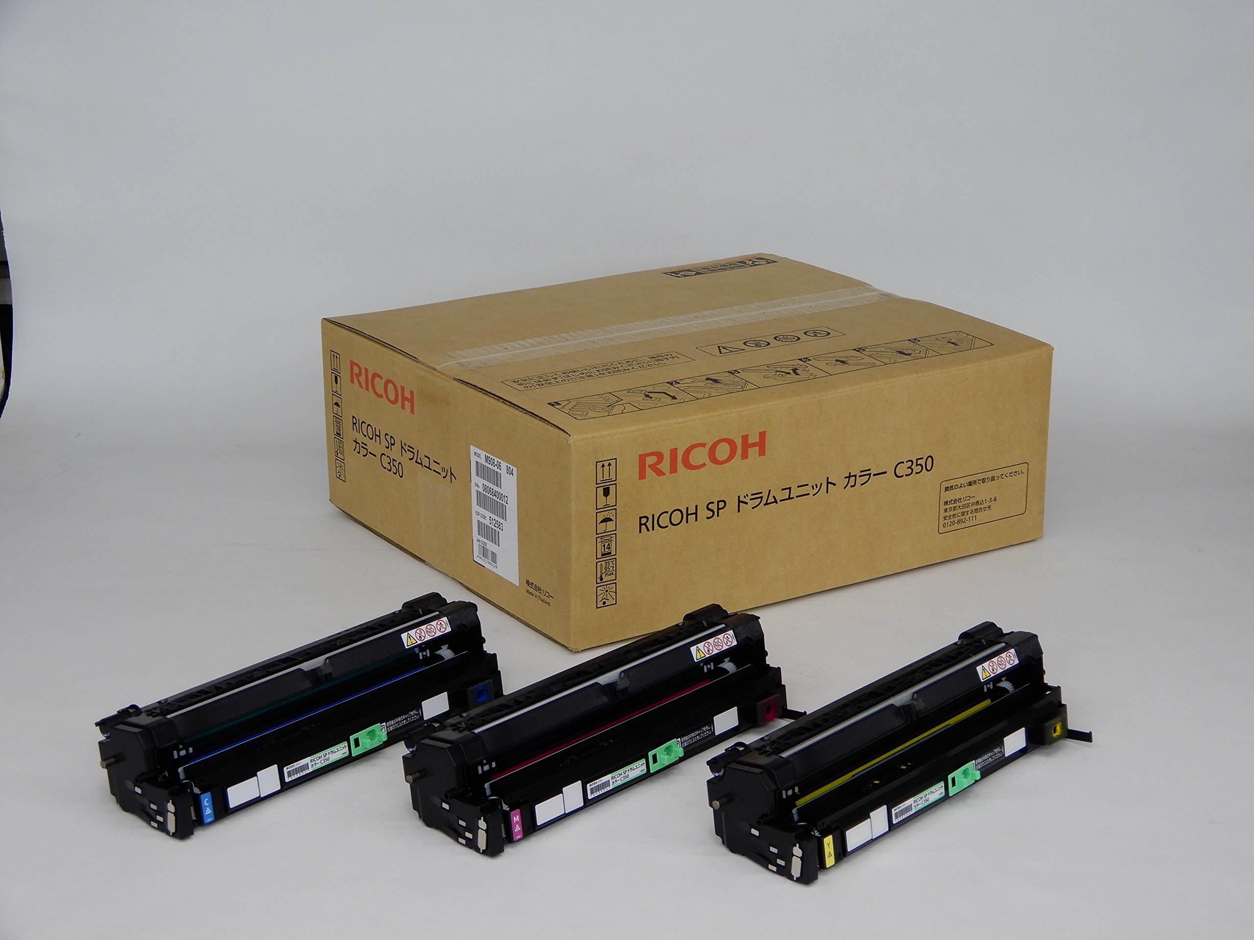 Amazon | リコー RICOH SP ドラムユニット カラー C350 | リコー