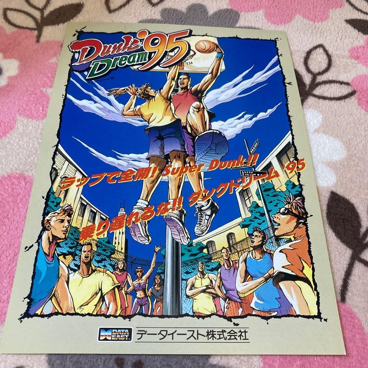 COMPETITION GOLF アーケードゲーム パンフレット チラシ COMPETITION