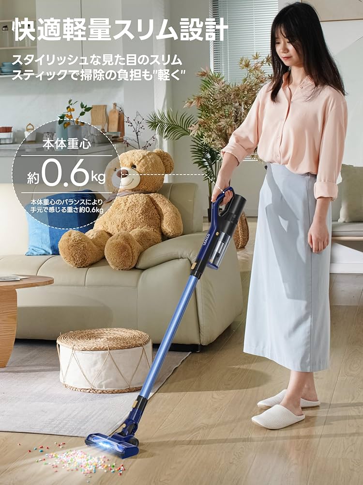 Amazon | 掃除機 コードレス【着脱式バッテリー&38000pa超強力吸引&0