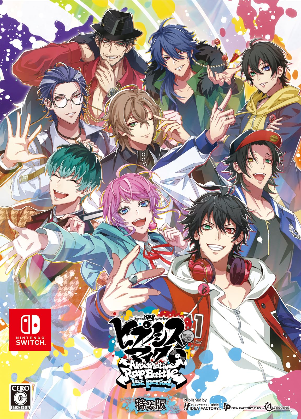 Amazon.co.jp: 【Switch】ヒプノシスマイク -Alternative Rap Battle