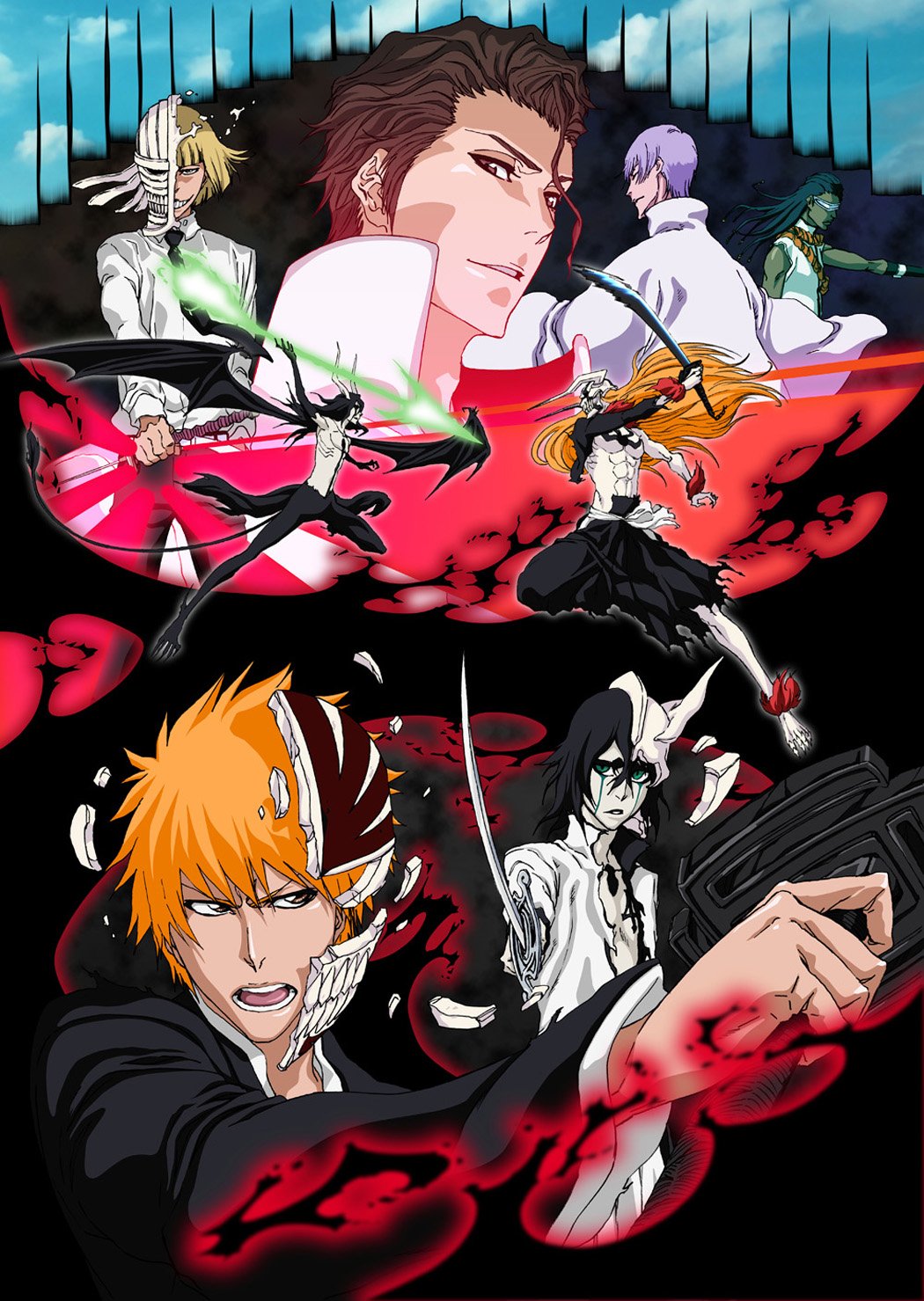 Amazon.co.jp: BLEACH 破面・滅亡篇 10 [DVD] : 森田成一, 三木眞一郎