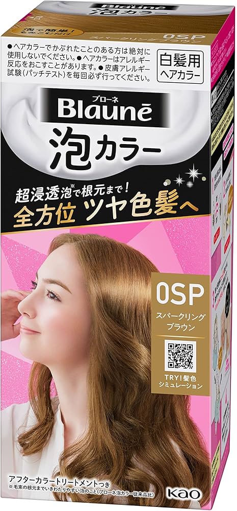 Amazon.co.jp: ブローネ泡カラー 0SP スパークリングブラウン