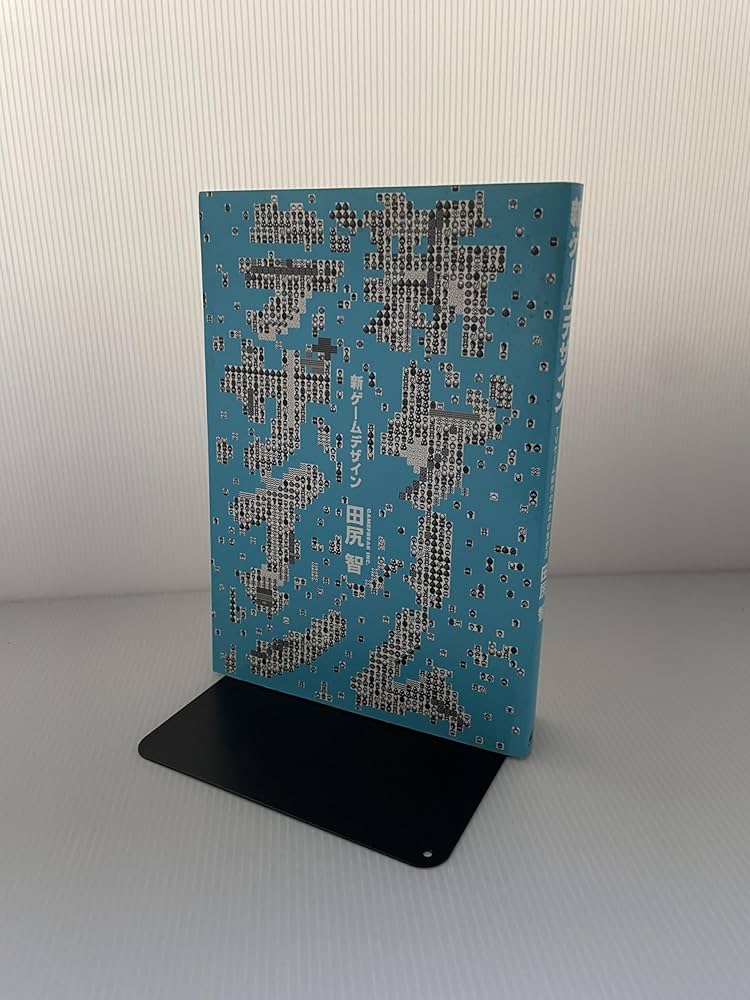 Amazon.co.jp: 新ゲ-ムデザイン: TVゲ-ム制作のための発想法 : 田尻 智: 本