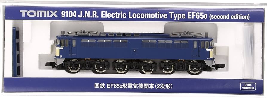 Amazon | TOMIX Nゲージ EF65-0 2次形 9104 鉄道模型 電気機関車