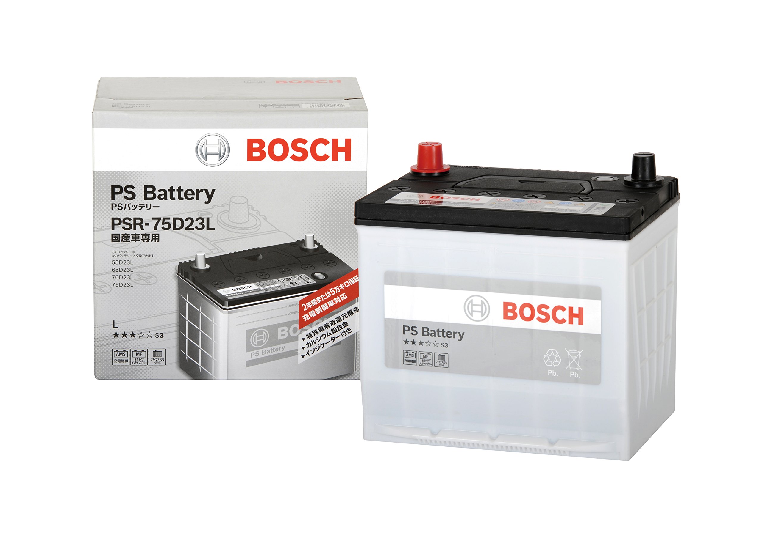Amazon.co.jp: 【旧モデル】BOSCH (ボッシュ)PSバッテリー 国産車 充電