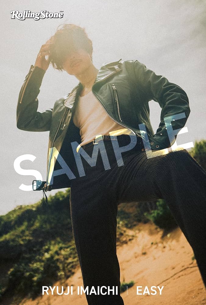 Amazon.co.jp: 今市隆二スペシャルフォトブック『EASY』 : 今市隆二