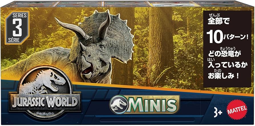 Amazon.co.jp: マテル ジュラシックワールド(JURASSIC WORLD) ミニ