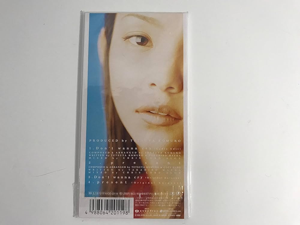 Amazon.co.jp: Don't wanna cry: ミュージック