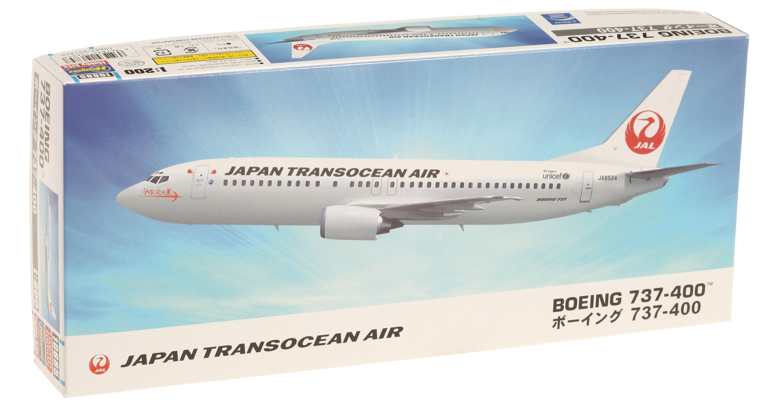 Amazon | ハセガワ 1/200 旅客機シリーズ 日本トランスオーシャン航空