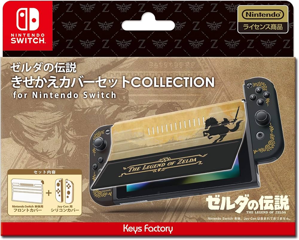 Switch本体＋ゼルダ＋スプラ2＋SD＋豪華セット Nintendo Switch 本体