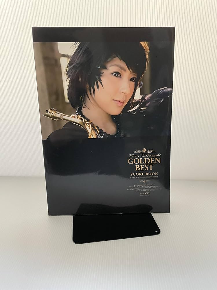 小林香織 ゴールデン・ベスト・スコアブック カラオケCD付 | 小林香織