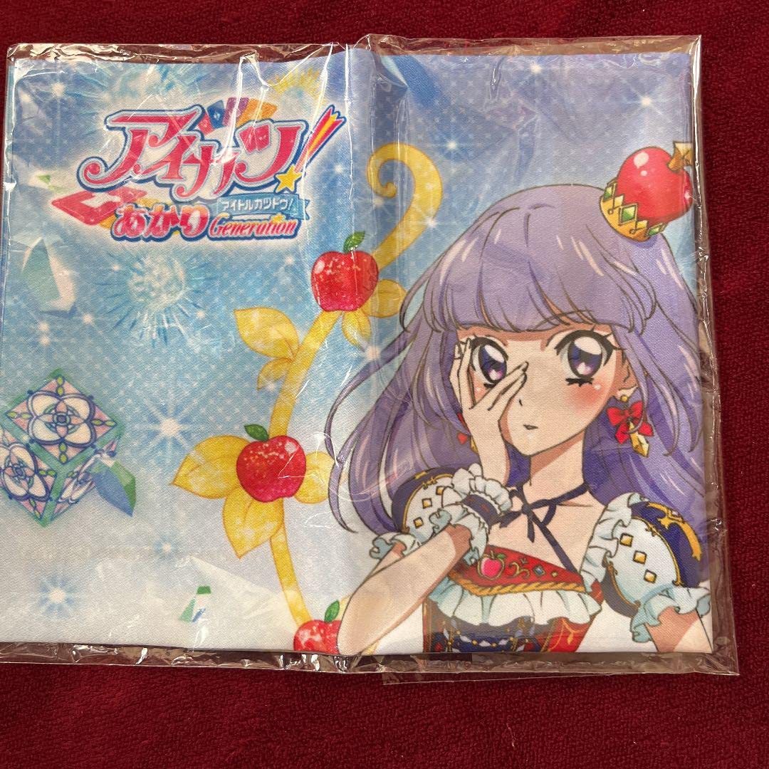 Amazon.co.jp: アイカツ！あかりGeneration 特典 布ポスター 氷上