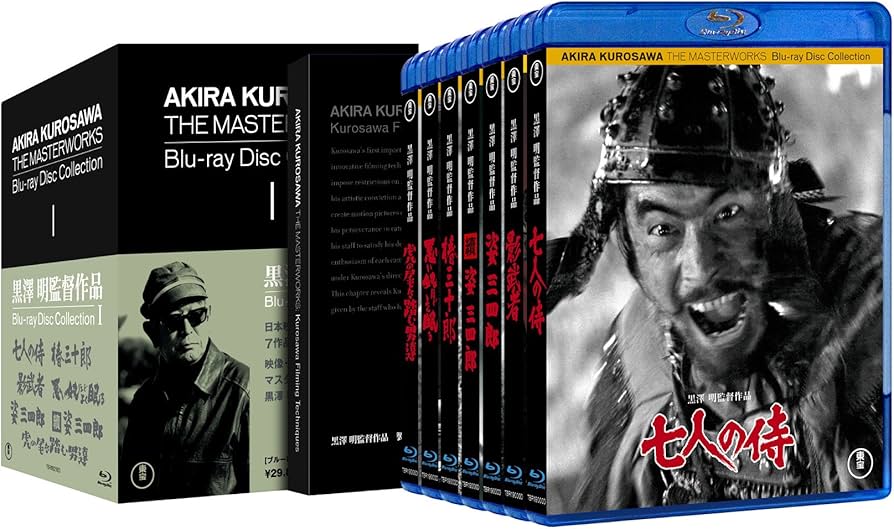 Amazon.co.jp: 黒澤明監督作品 AKIRA KUROSAWA THE MASTERWORKS Blu