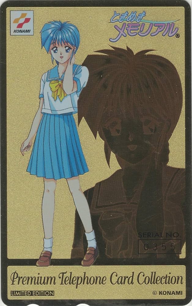 ○当時物昭和35年頃人気テレビ番組のポストカード【希少品】[#395