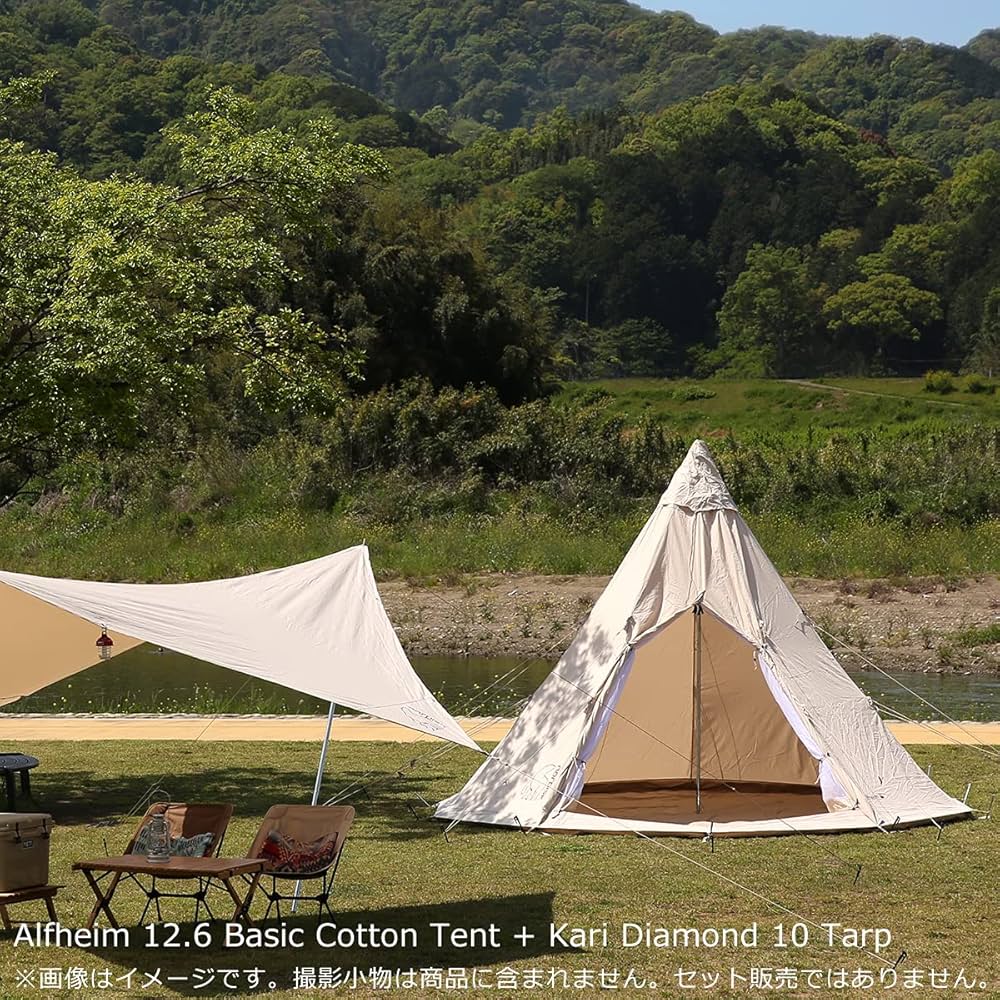 Amazon.co.jp: [ノルディスク] Nordisk Alfheim 12.6 Basic Cotton