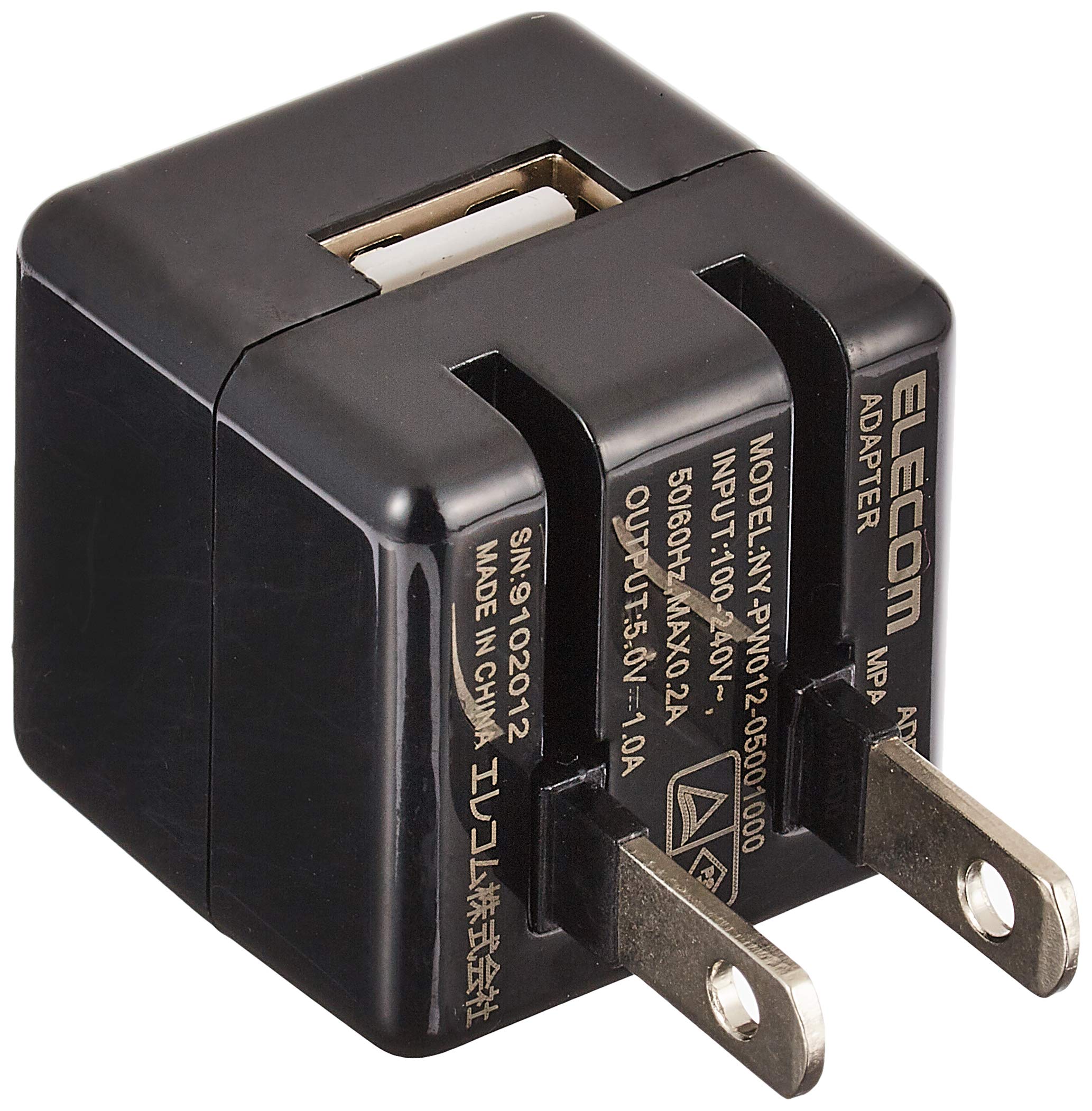 Amazon | エレコム スマートフォン用AC充電器/CUBE/1A/USB1P/ブラック