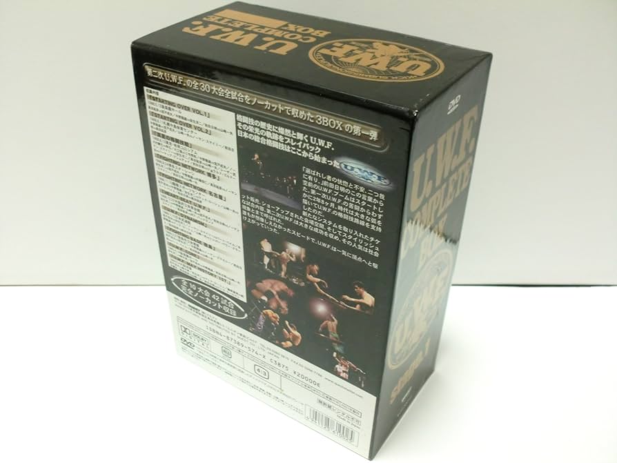 Amazon.co.jp: U.W.F COMPLETE BOX(1) stage.1 [DVD] : U.W.F.: DVD
