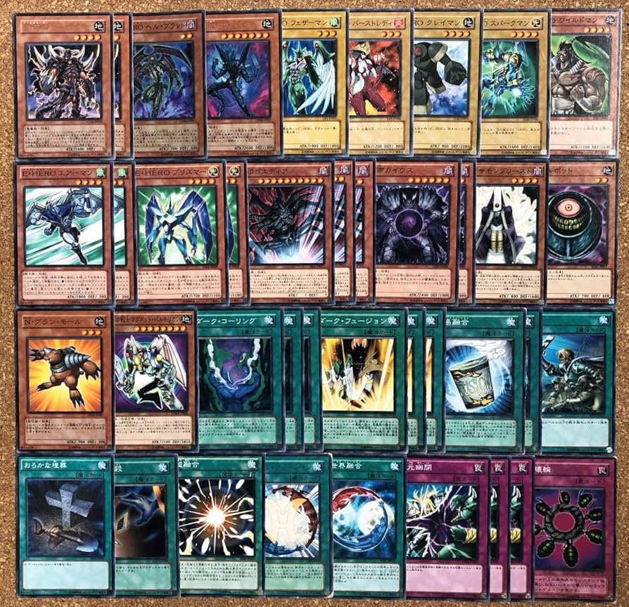 Amazon.co.jp: 遊戯王 構築済み覇王十代EーHEROデッキ EX12枚付