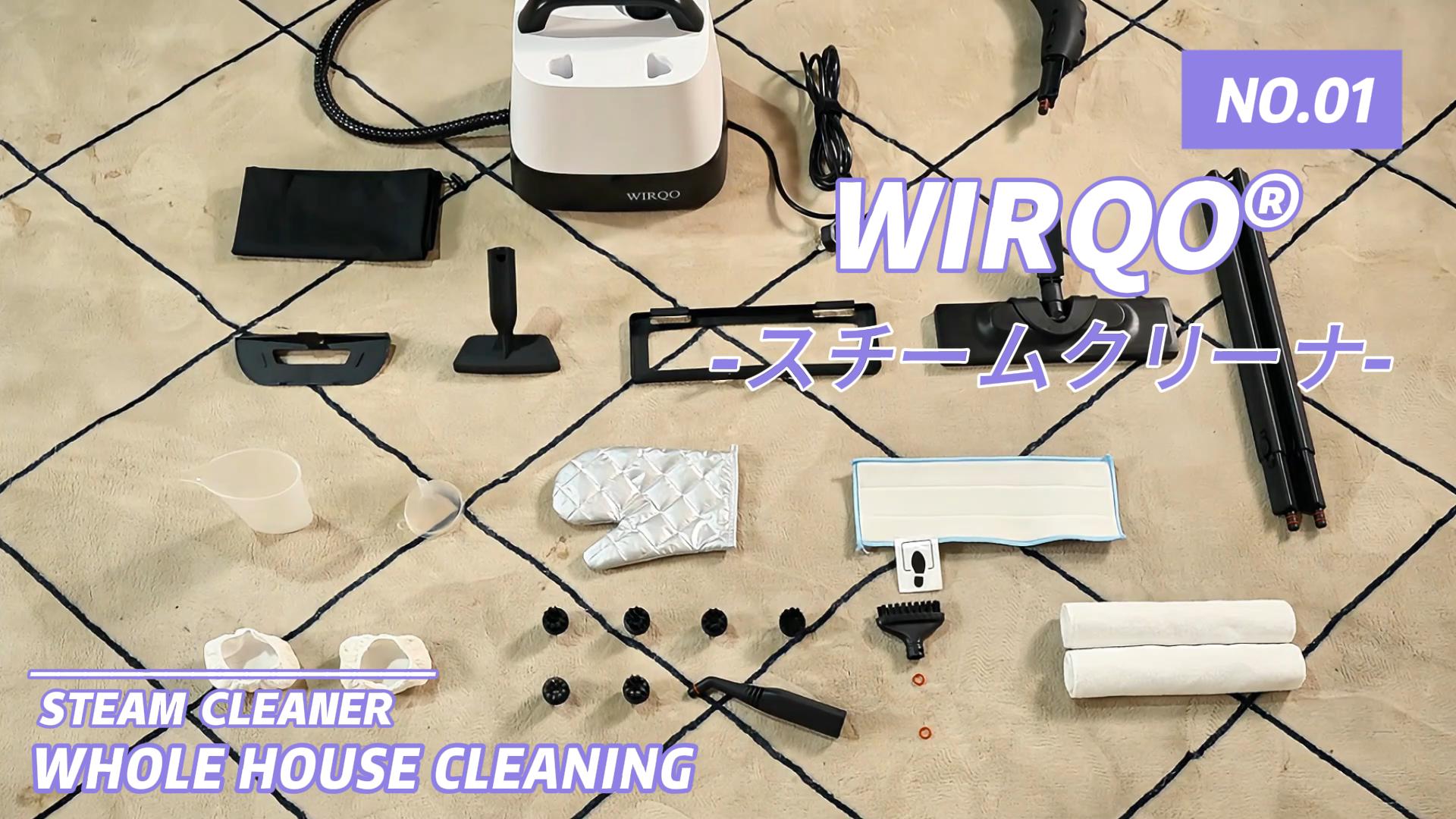 Amazon | 【スチームクリーナー】24個のアタッチメント付き 多目的