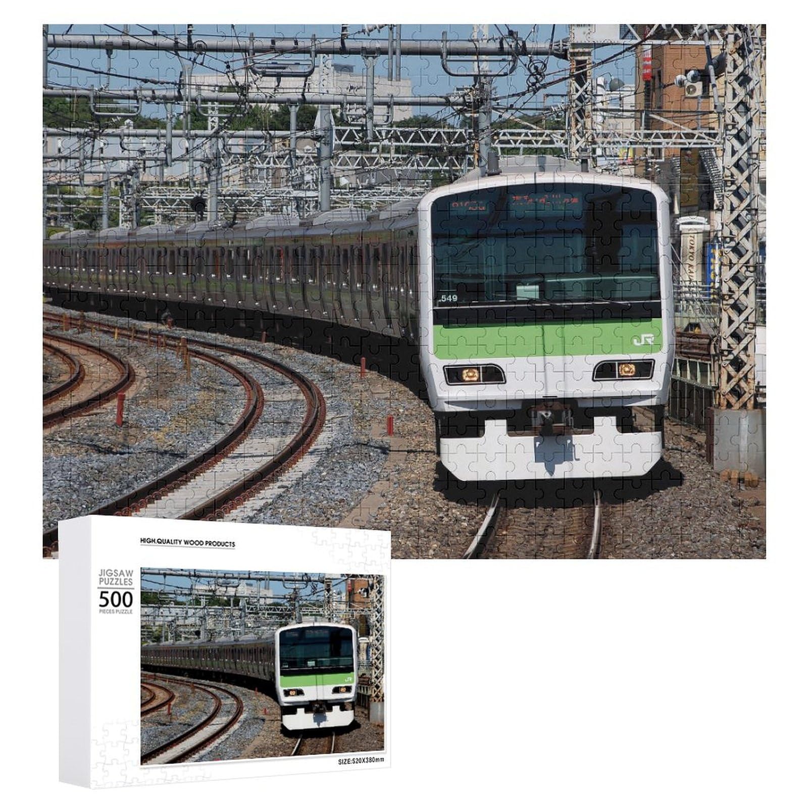 列車の旅 のんびり 旅列車(小湊鉄道) 500ピース ジグソーパズル 列車の