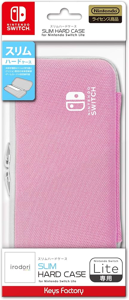 Amazon.co.jp: 【任天堂ライセンス商品】SLIM HARD CASE for Nintendo