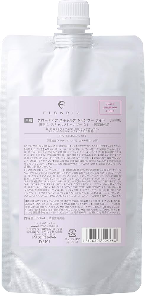 81bnslulUNL._AC_UF894,