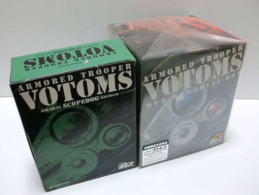 Amazon.co.jp: 装甲騎兵ボトムズ DVDメモリアルボックス : 郷田ほづみ