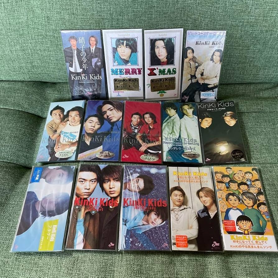 Amazon.co.jp: KinKi Kids 8cmシングルCD セット : おもちゃ