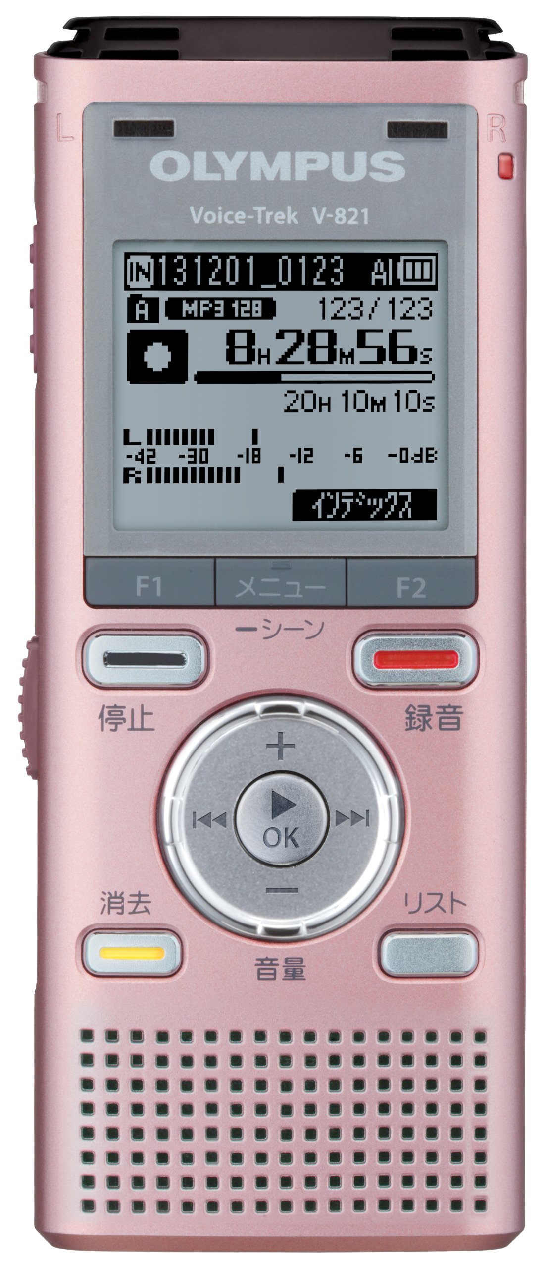 Amazon | OLYMPUS ICレコーダー VoiceTrek 2GB MicroSD対応 MP3/WMA