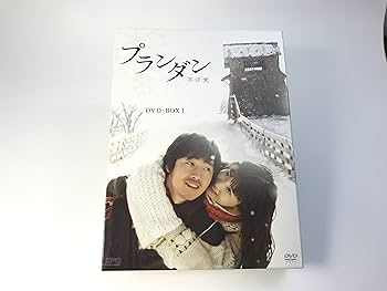 Amazon.co.jp: プランダン 不汗党 DVD-BOX I : チャン・ヒョク, イ
