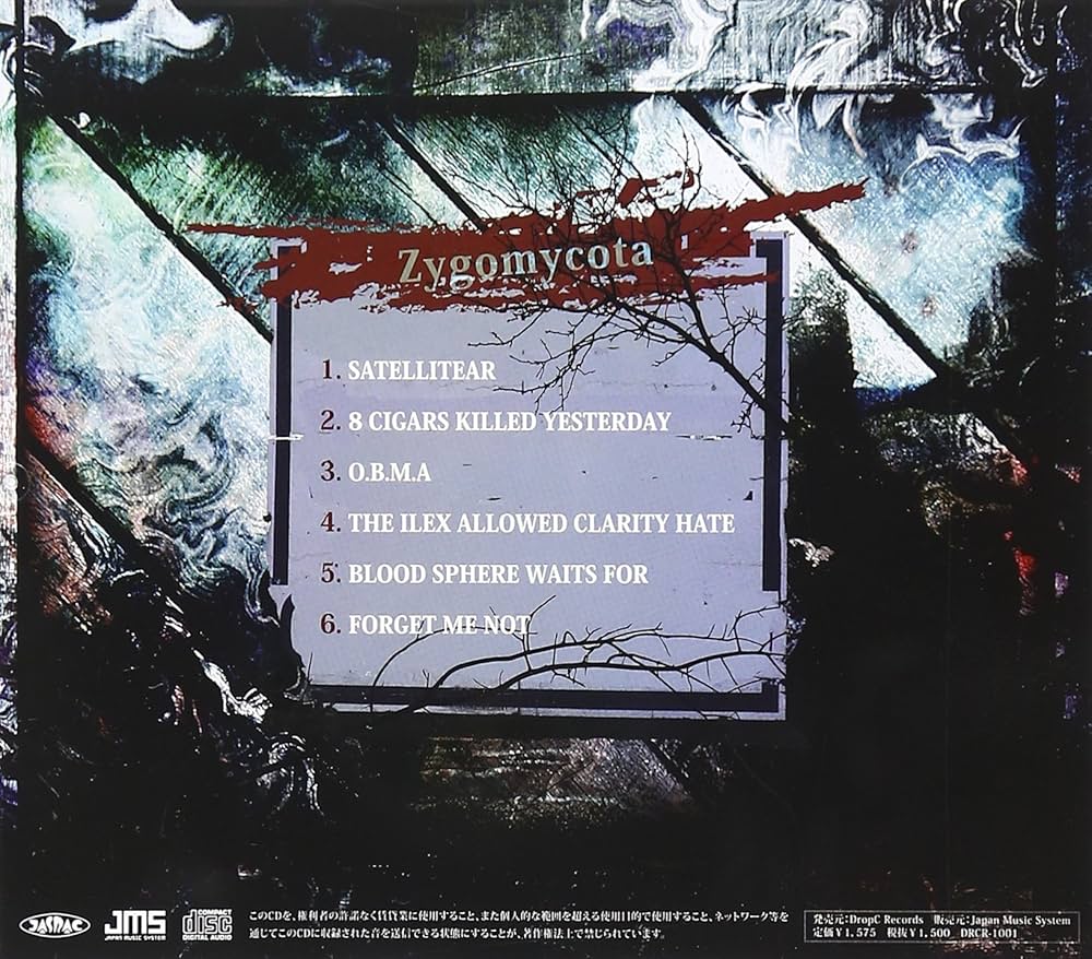 Amazon.co.jp: Zygomycota: ミュージック