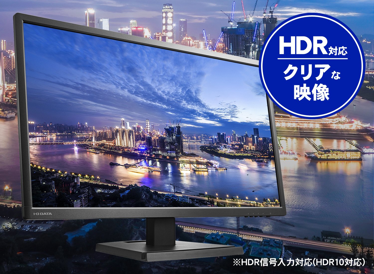 Amazon.co.jp: I-O Data EX-LD4K271DB 4K (60Hz) 27-inch Monitor, PS4