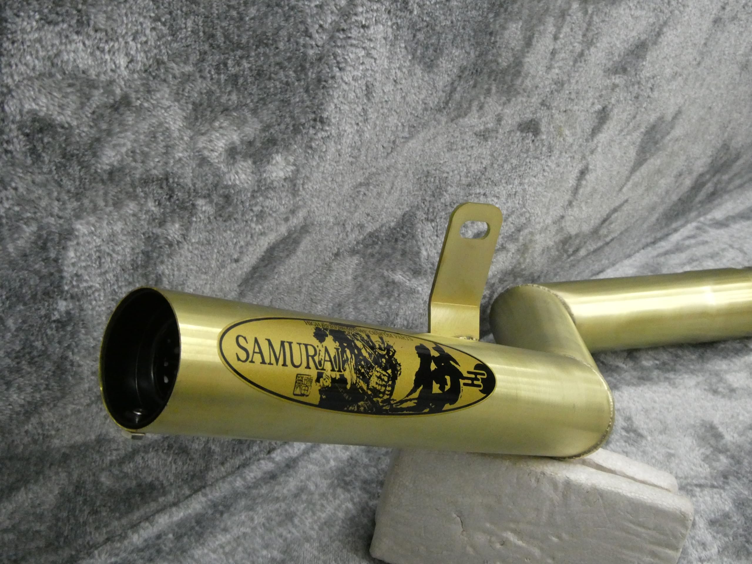 Amazon | ゼファー400 【侍】サムライ 真鍮 ショート管 / ゼファー