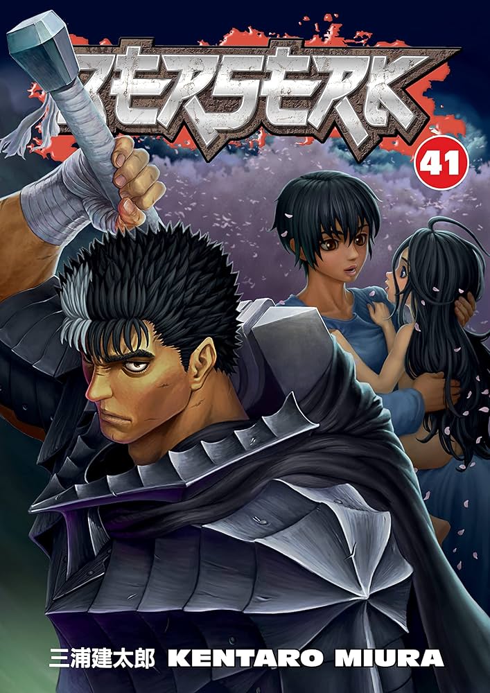 洋書 Manga Ajin 1-14 + berserk 41 洋書 Manga Ajin 1-14 + berserk 41