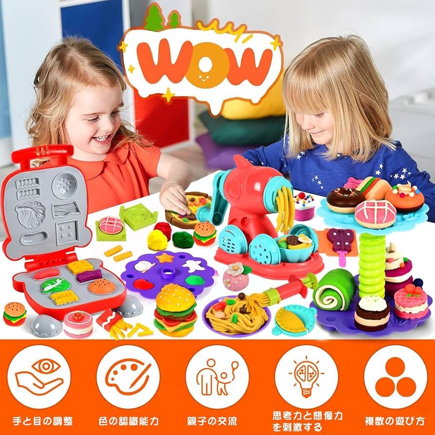 Amazon.co.jp: Funk Doggie 粘土 小麦ねんど 36個入り ねんどおもちゃ