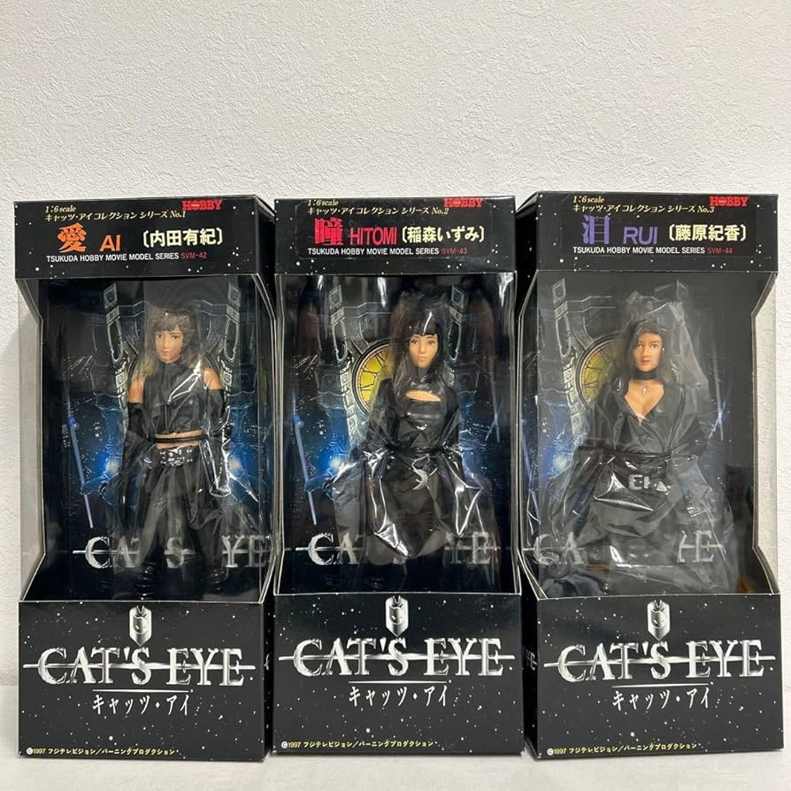 Amazon | ツクダホビー 1/6 キャッツアイ コレクションシリーズ 愛