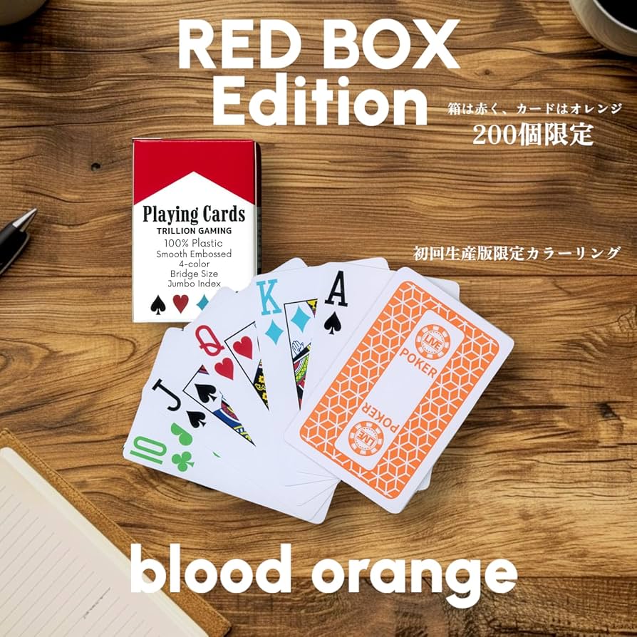 Amazon.co.jp: 「カジノ導入数全国NO.1」TRILLION GAMING Playing Card