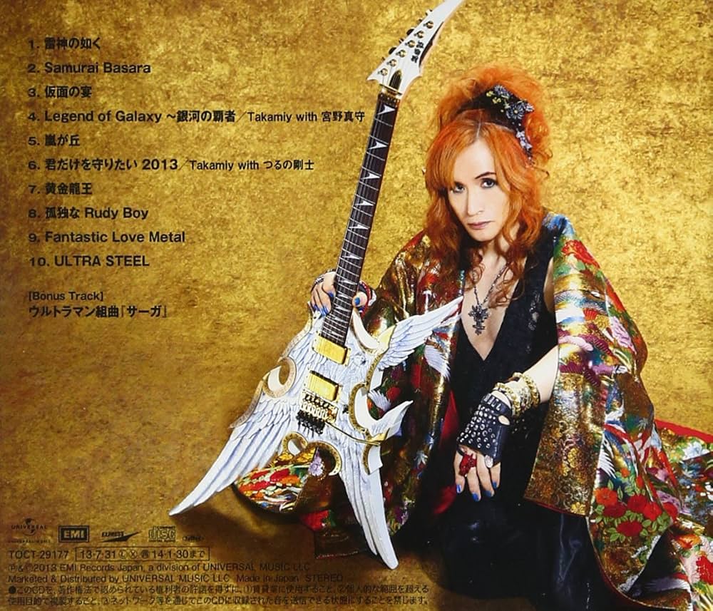 超激レア】Takamiy Fantasia Excalibur＆プレミアカード Takamiy