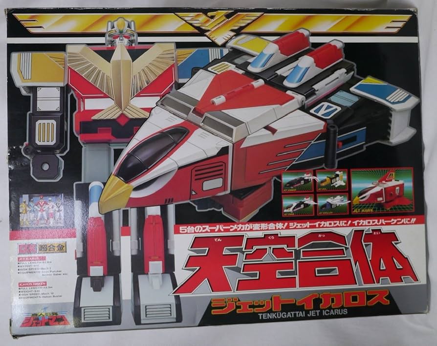 Amazon.co.jp: DX超合金 天空合体 ジェットイカロス 「鳥人戦隊