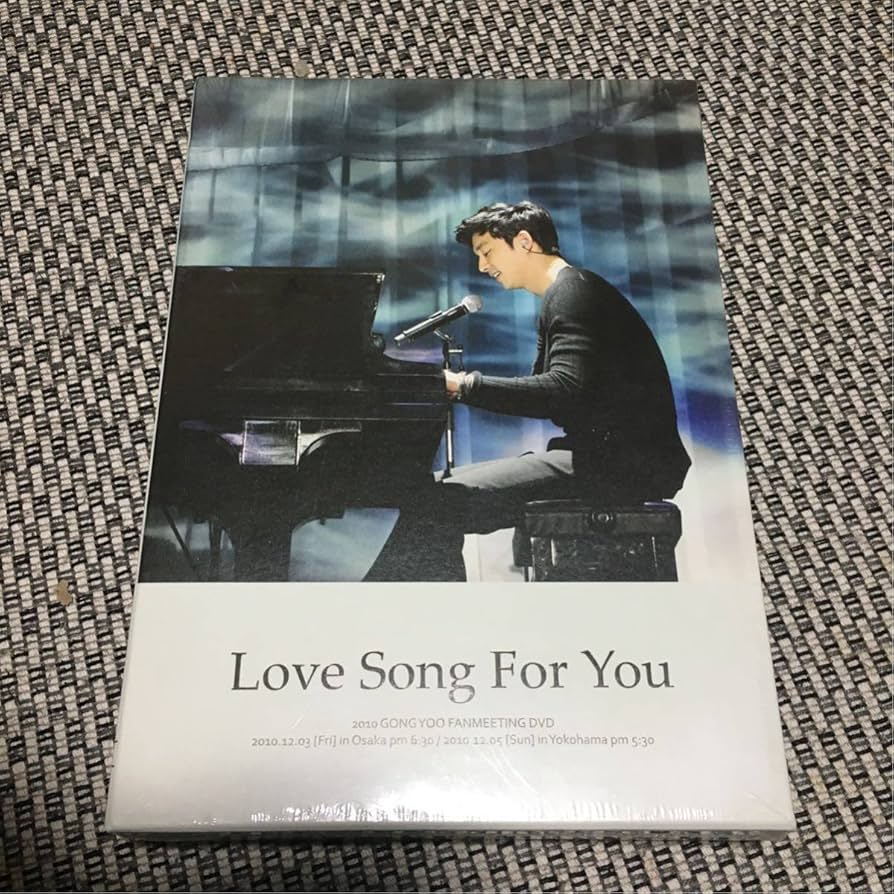 Amazon.co.jp: コン・ユ コンユ Love song for you DVD 写真集