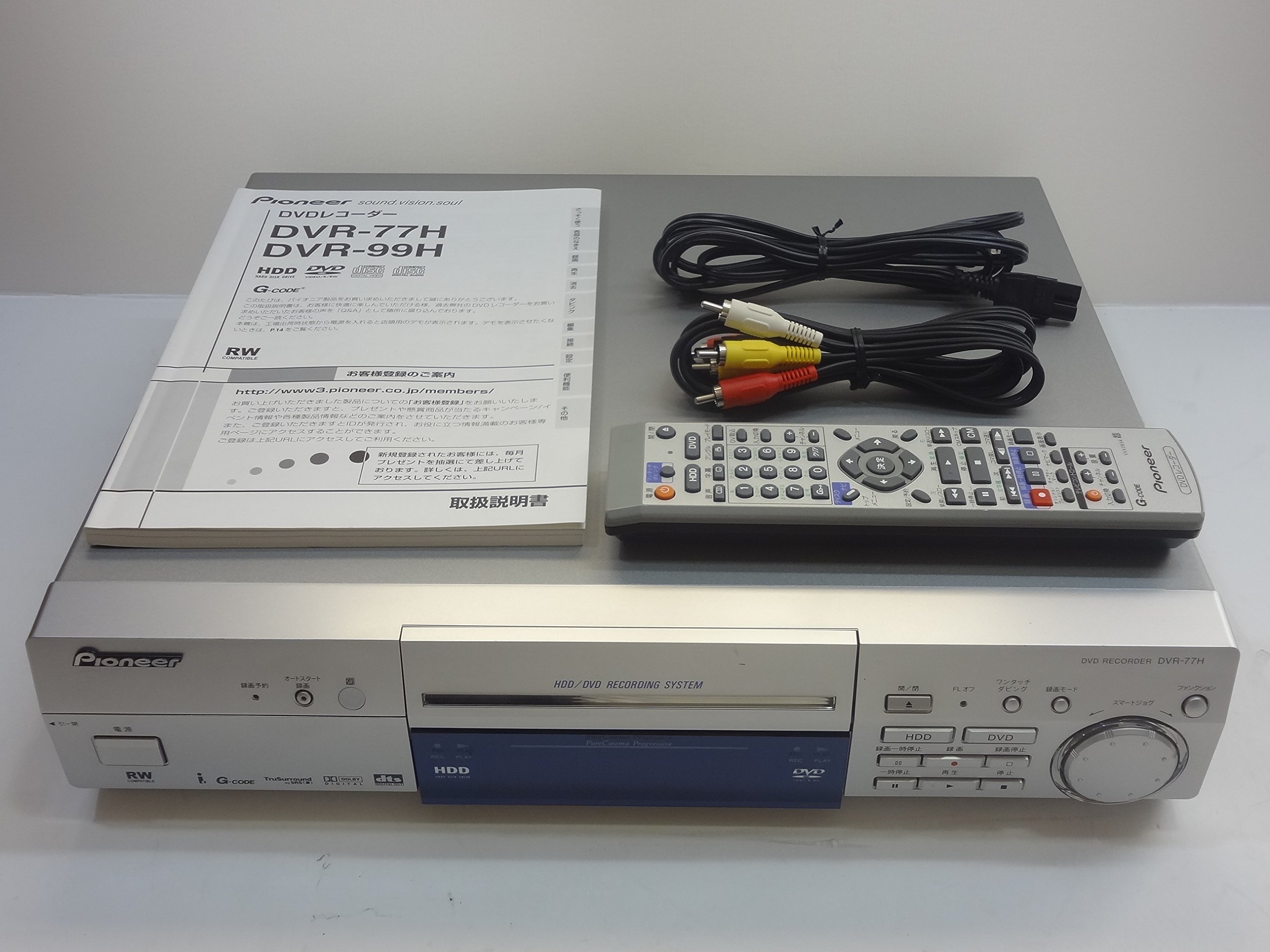 動作確認、【Pioneer DVR-1000】DVDレコーダー リモコン取説付き 動作