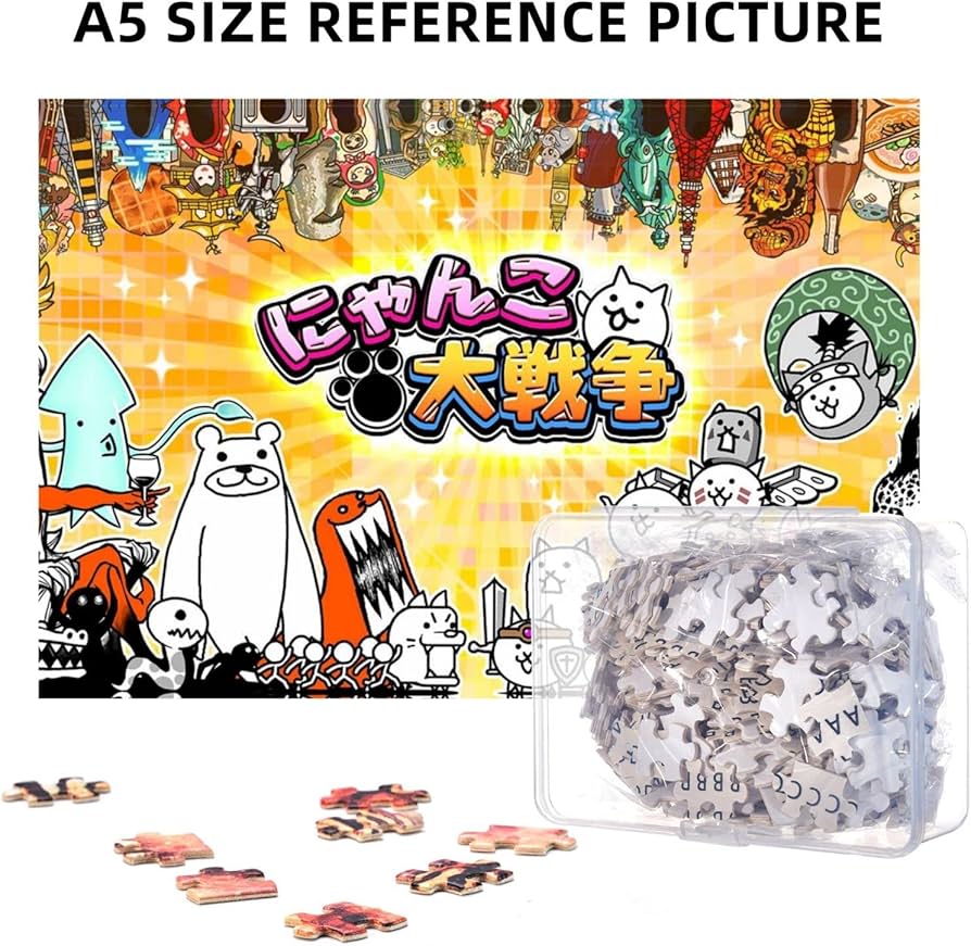 にゃんにゃんにゃんこ/ジグソーパズル/300ピース/SAN-X/平成 平成