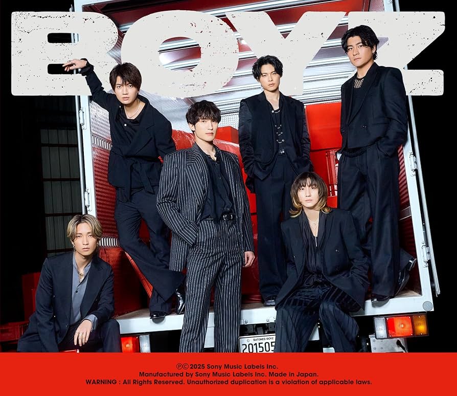 Amazon.co.jp: 【メーカー特典あり】BOYZ (3形態セット) (初回盤A+