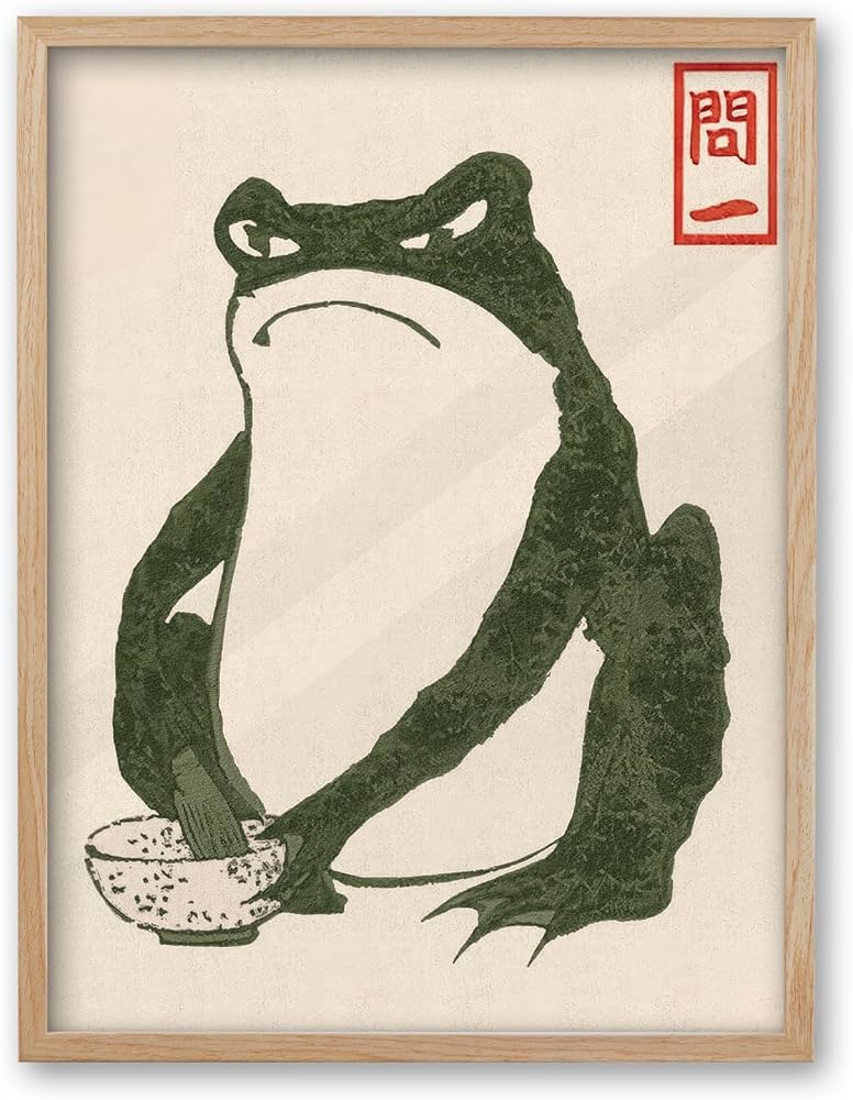 Amazon.com: iHery Natural OAK Wood Framed Wall Art, Large 16x20in