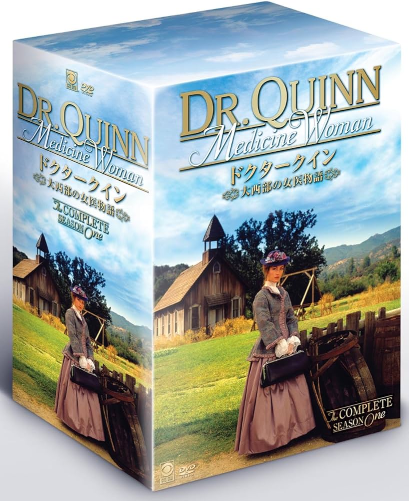 Amazon.co.jp: ドクター・クイン/大西部の女医物語 シーズン1 DVD-BOX