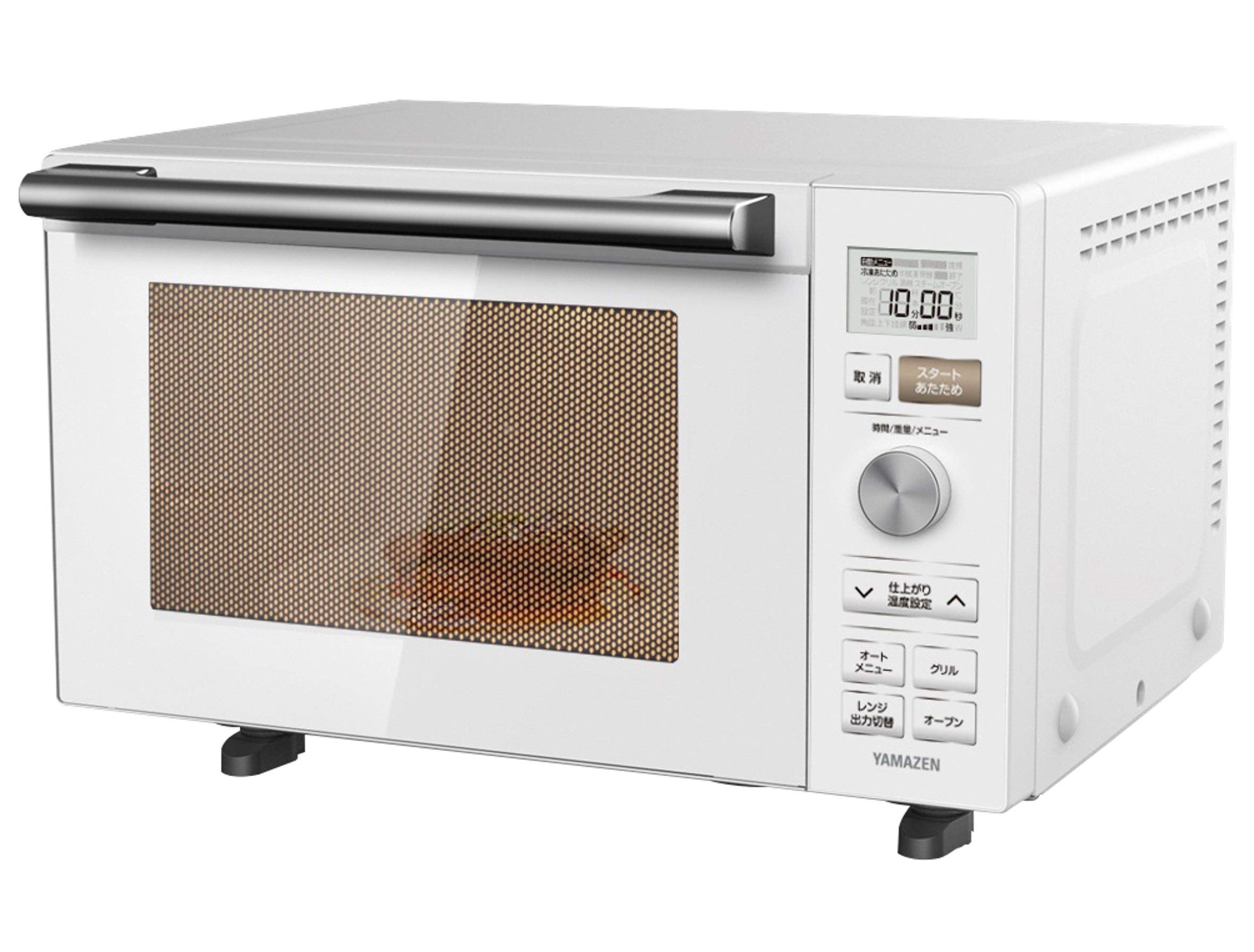 Amazon | [山善] 電子レンジ オーブンレンジ 18L 一人暮らし 二人