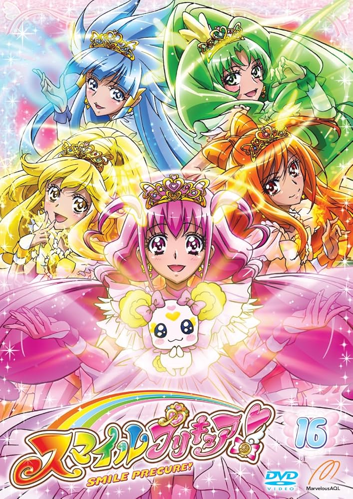 Amazon.co.jp: スマイルプリキュア! DVD Vol.16 : 福圓美里, 田野